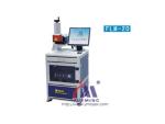 Faserlaser-Markiermaschine, FLM-20