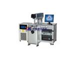 YAG Laser-Markiermaschine,YAG.50DP-75DP